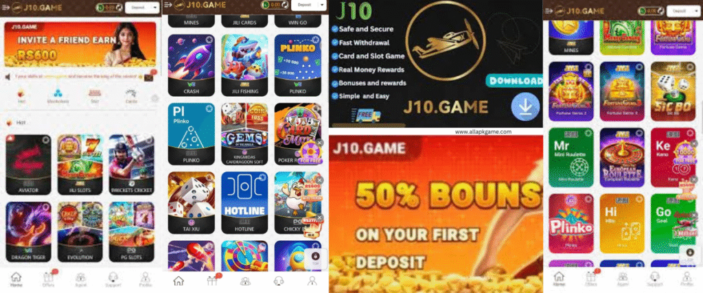 J10 Game